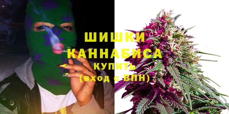 Канабис THC 21%  Нефтекамск 